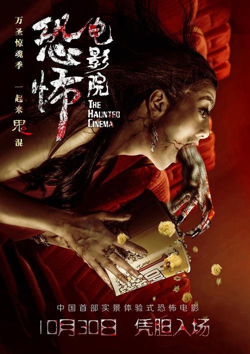 日本中村学园大学文凭毕业证怎么买假的